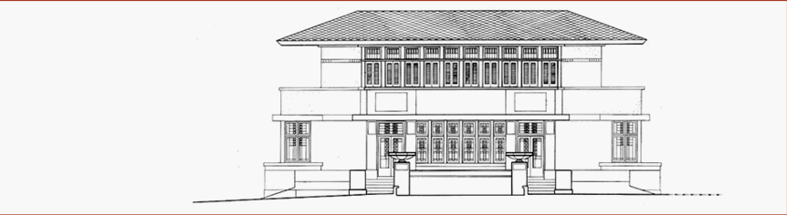 CasaRoig Museo Casa Roig