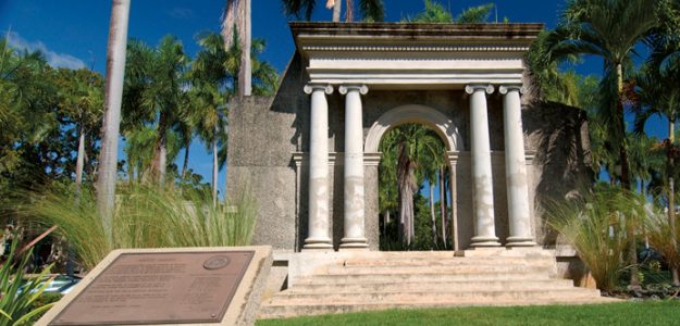 RUM Pórtico RUM Pórtico