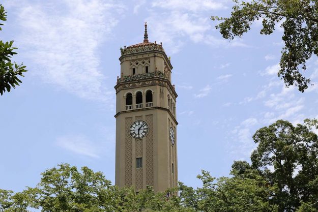 Torre UPRRP Torre UPRRP