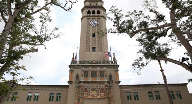 Foto Torre UPR de Cristhiane Cruz Muñoz