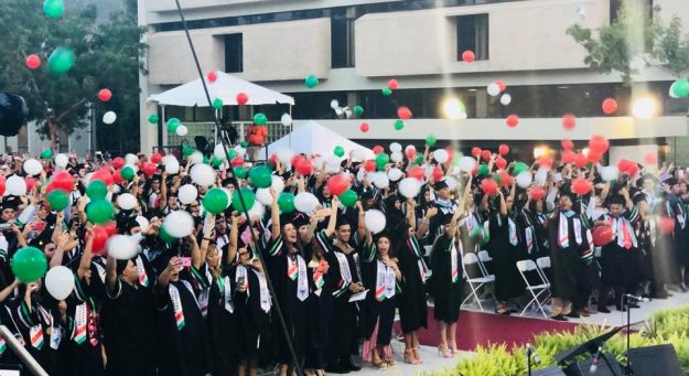 Clase graduada 2018 de la UPR Cayey