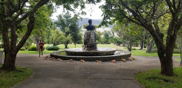 La Plaza Agustín Stahl de UPR-Cayey. La Plaza Agustín Stahl de UPR-Cayey.