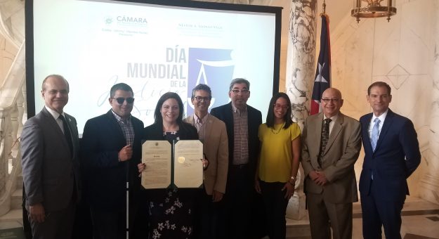 INESI recibe reconocimiento de la Cámara de Representantes