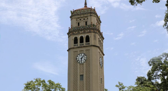 Torre UPR