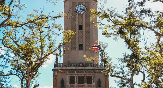 Torre del Recinto de Río Piedras de la UPR