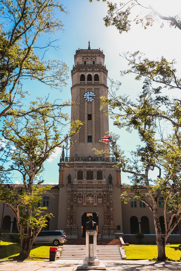 Torre del Recinto de Río Piedras de la UPR Torre del Recinto de Río Piedras de la UPR
