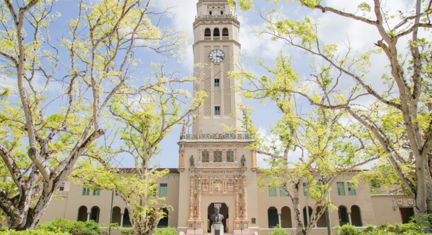 Recinto de Río Piedras