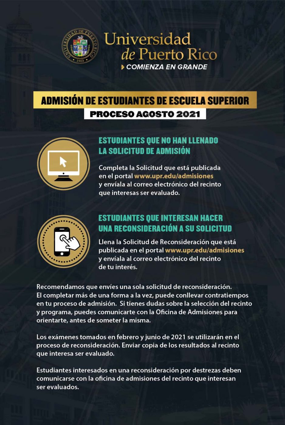 PASOS SOLICITAR ADMISIÓN Y RECONSIDERACIÓN