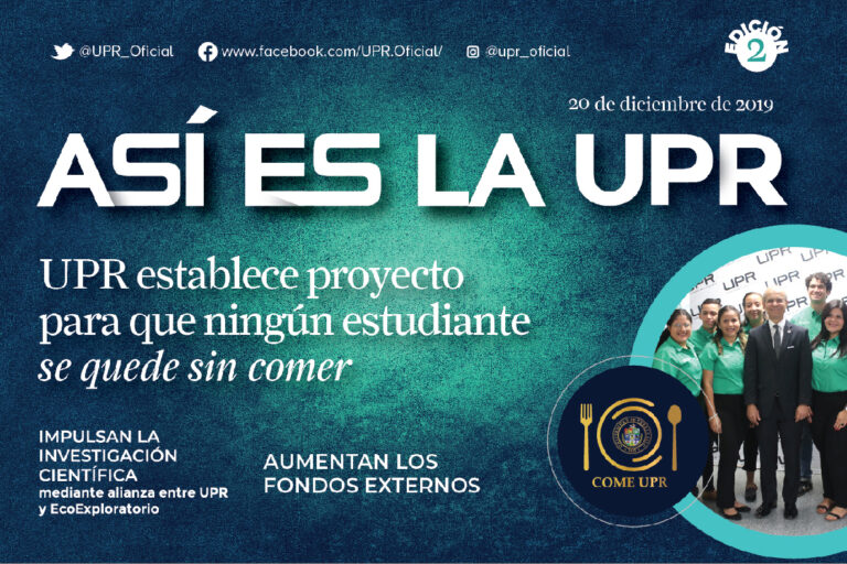 Así es la UPR Edición 2