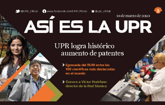 asi-es-la-upr-edicion-03 Así es la UPR Edición 3