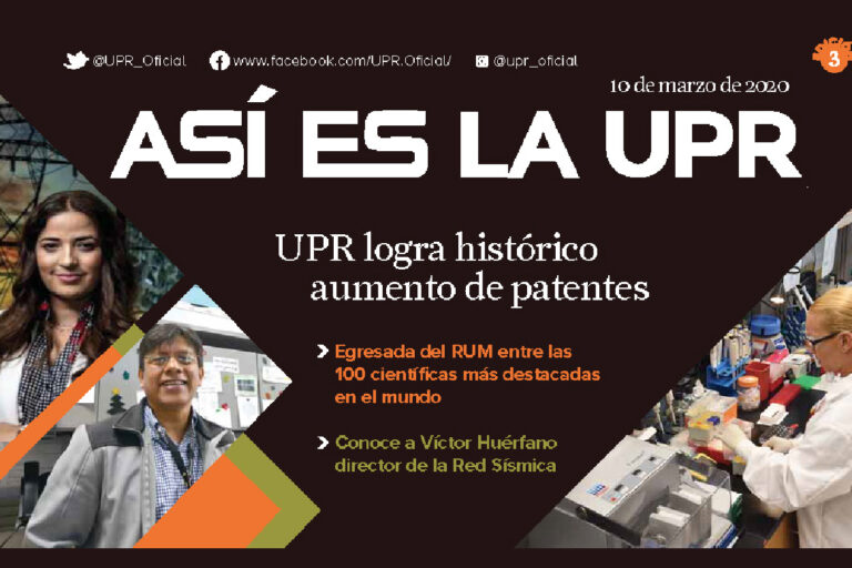 Así es la UPR Edición 3