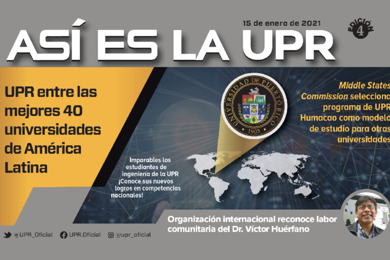 Así es la UPR Edición 4