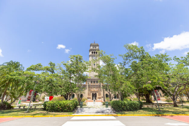 Foto UPR Recinto de Rio Piedras2 UPR Río Piedras