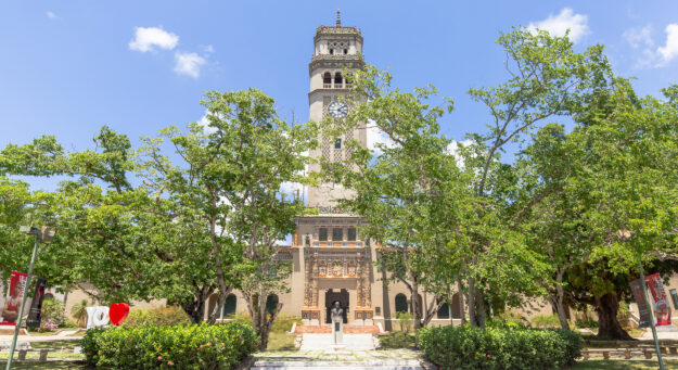 Torre UPR 23 agosto 2022