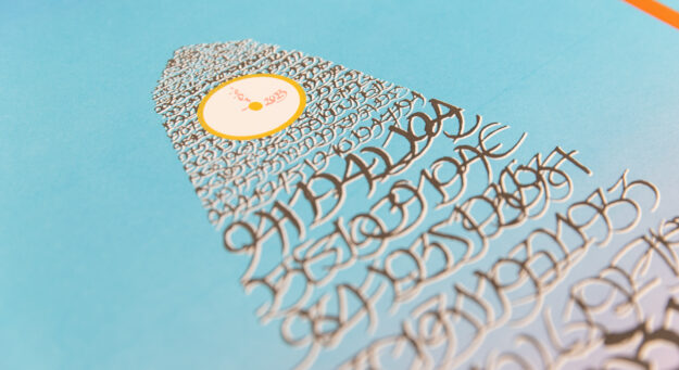 Cartel Conmemorativo 120 años UPR 2