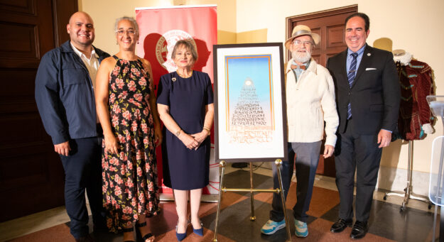 Presentación oficial del cartel conmemorativo del 120 aniversario de la UPR