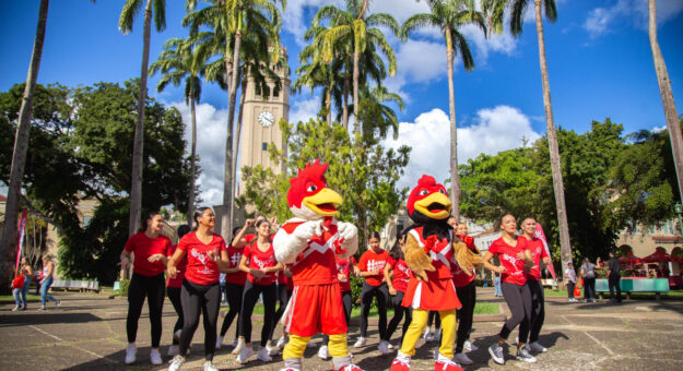 RECINTO DE RÍO PIEDRAS-UPR ANUNCIA SU CASA ABIERTA 2023