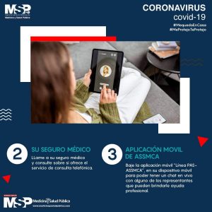 Anuncio de Medicina y Salud P;ublica