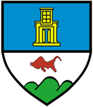 Imagen del Sello de la UPR en Cayey