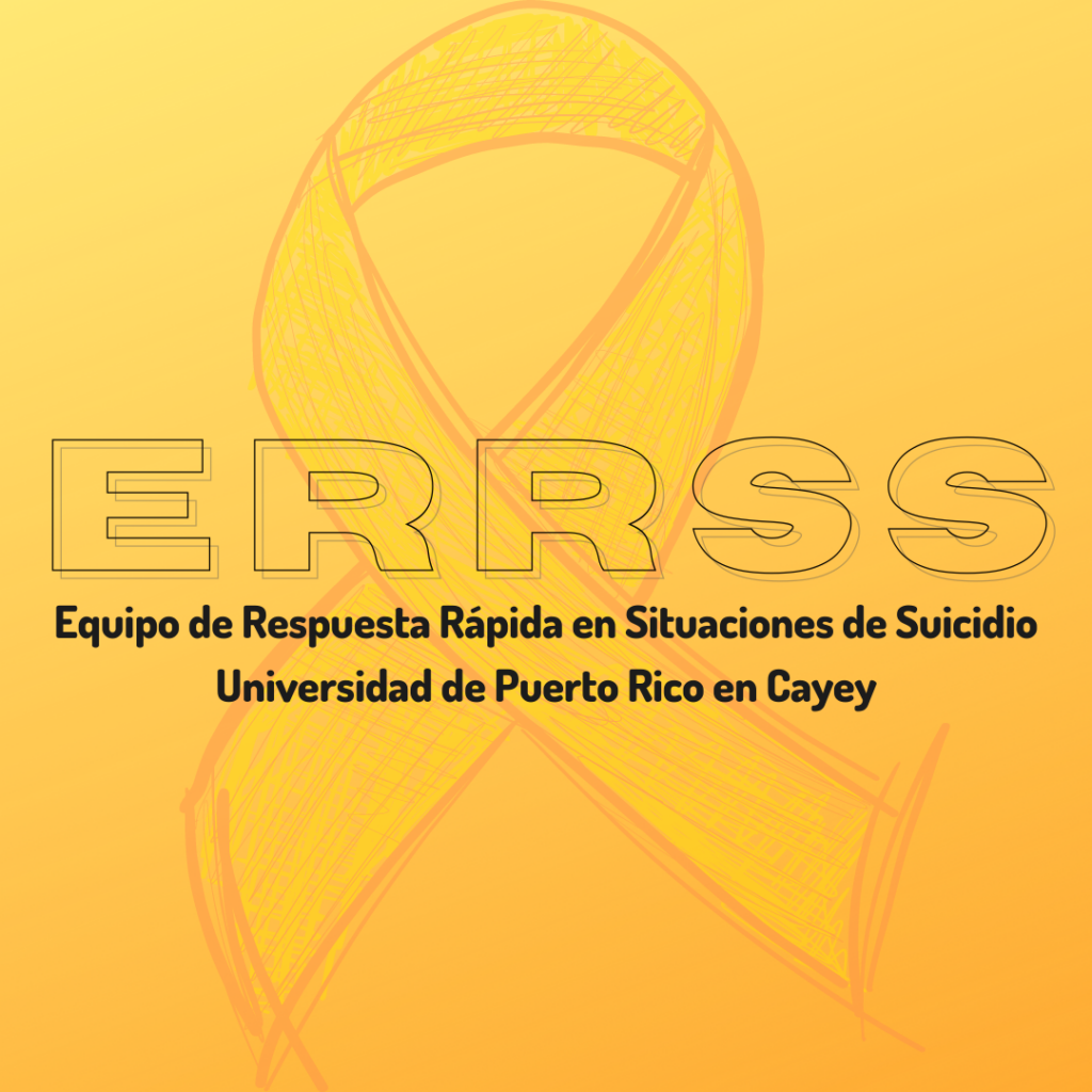 Imagen de ERRSS Logo