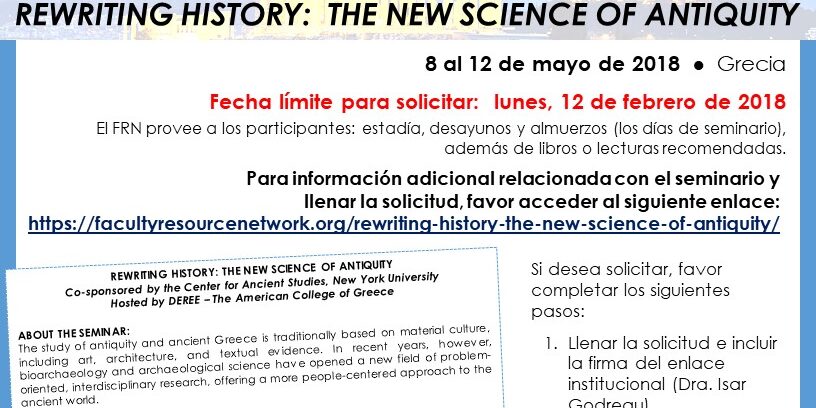 promocion-FRN-SpecialSeminar_May2018