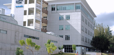 Edificio UPR Bayamón