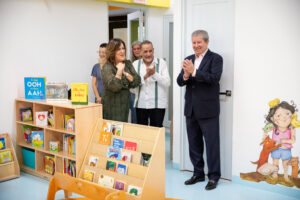 Corte de cinta en el nuevo espacio del Celeli