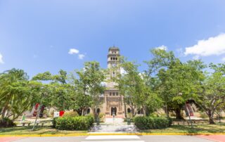 Recinto de Río Piedras de la UPR distinguirá a cuatro académicos por sus contribuciones a la Universidad y al país