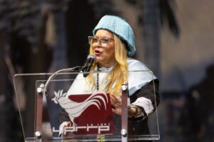 Dra. Mayra Charriez Cordero, rectora interina UPR RP