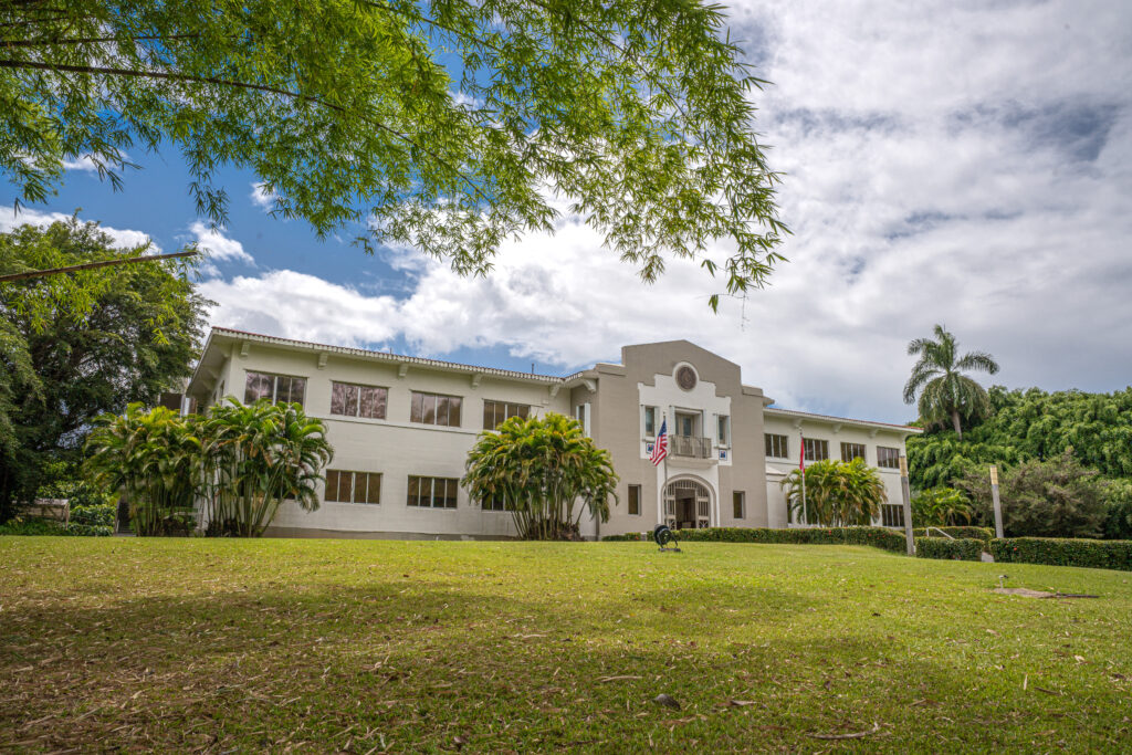 Edificio de Administración Central de la UPR